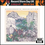 Steel Pulse - Handsworth Revolution (2LP) (RSD24)