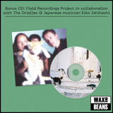 The Orielles - Only You Left (Dinked Edition 377)  (Signed Sleeve Peachy Marble Vinyl + CD)