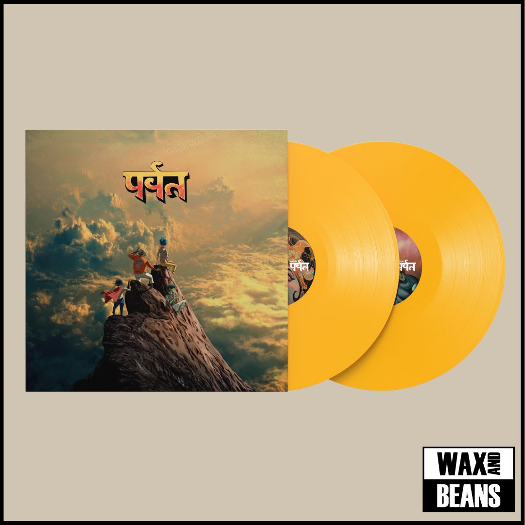 Gorillaz - The Mountain (2LP Indies Yellow Vinyl) – Wax and Beans