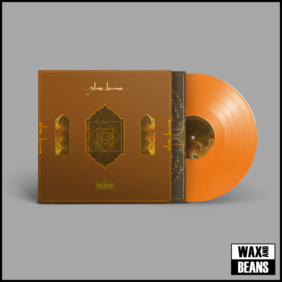 Glass Beams - Mahal (Limited Orange Vinyl) – Wax and Beans Glass Beams - Mahal (Limited Orange Vinyl) – Wax and Beans