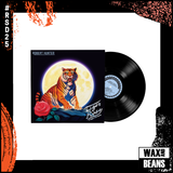 Robert Hunter - Tiger Rose (Rarities) (1LP) (RSD25)
