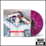 Kensuke Ushio - Chainsaw Man The Movie: Reze Arc (OST) (Pink Vinyl)