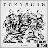 DJ Krush - Tokyohum (2LP) (Import)