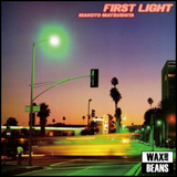 Makoto Matsushita - First Light (2026 Reissue) (Japanese Import) (Orange Vinyl)