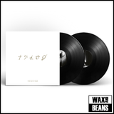 George Michael - The Faith Tour (2LP)