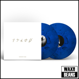 George Michael - The Faith Tour (Indies 2LP Blue & Black Marble Vinyl)