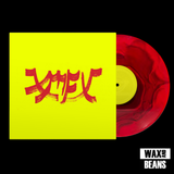 Xiu Xiu - Xiu Mutha Fuckin' Xiu: Vol. 1 (Red Ripple Vinyl)