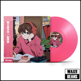 Grey October Sound - Lo-Fi Ghibli (Japanese Import) (Pink Vinyl)