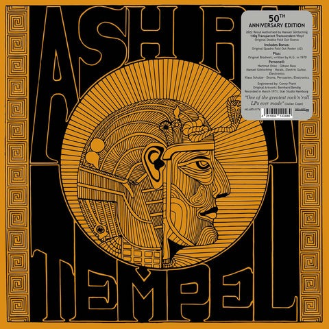 Ash Ra Tempel - Ash Ra Tempel (50th Anniversary Edition) (Translucent Vinyl)