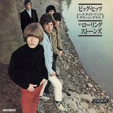 The Rolling Stones - Big Hits (US) - Japanese Edition (1LP w/ Booklet) (RSD26)