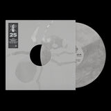 The Prodigy - The Fat Of The Land (25th Anniversary Remixes) (12" Silver Vinyl)