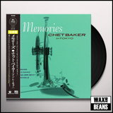 Chet Baker - Memories (1LP) (Japanese Import)