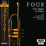 Chet Baker - Four (1LP) (Japanese Import)