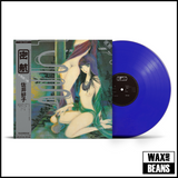 Yoshiko Sai - Mikkou (密航) (Deep Blue Vinyl) (Japanese Import)