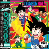 Shunsuke Kikuchi - Music Collection of TV Cartoon "Dragon Ball" TV Original Soundtracks (1LP)