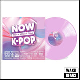Various Artists - Now That's What I Call K-Pop (1LP Opaque Pink Vinyl) IMPORT