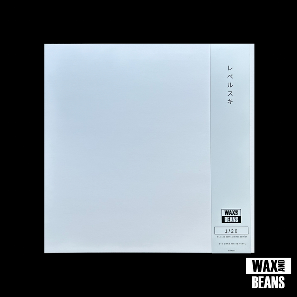 Rebelski - Simplicity (140 gram White Vinyl) (Wax and Beans Exclusive Limited to 20 copies w/White OBI Strip / Hand Numbered) SIGNED