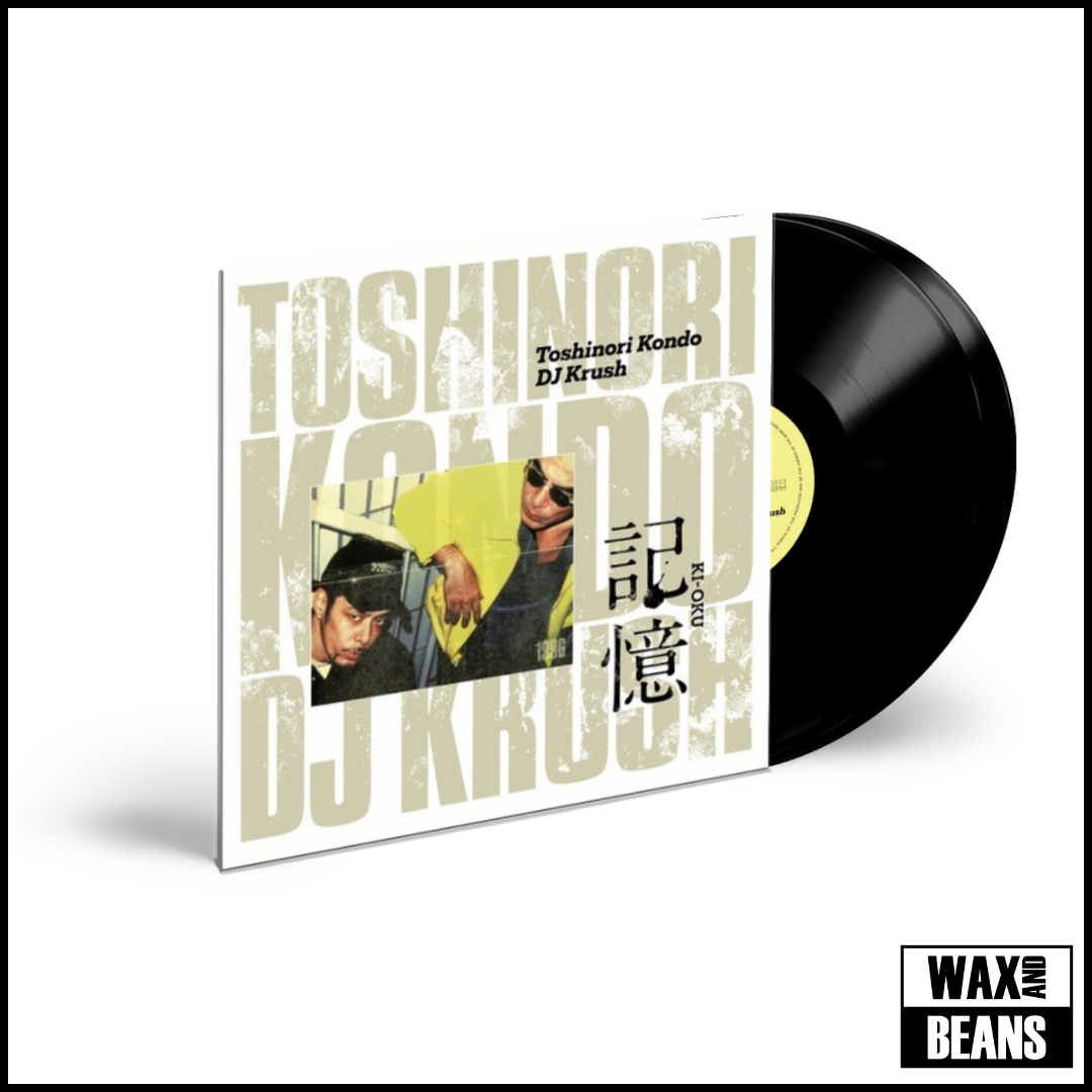 2LP DJ Krush & Toshinori Kondo 近藤等則 Ki-Oku 記憶 AMB8949