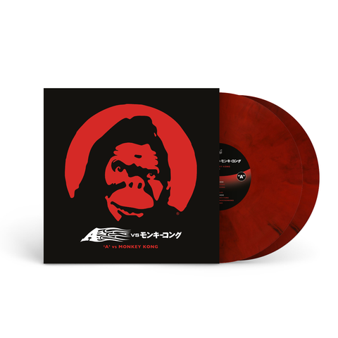 A – A Vs Monkey Kong (2LP Red Transparent and Orange Clear With Black Haze Vinyl)