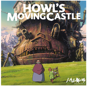 Joe Hisaishi - Howl’s Moving Castle (Studio Ghibli - Soundtrack) (2LP Gatefold Sleeve w/OBI Strip)