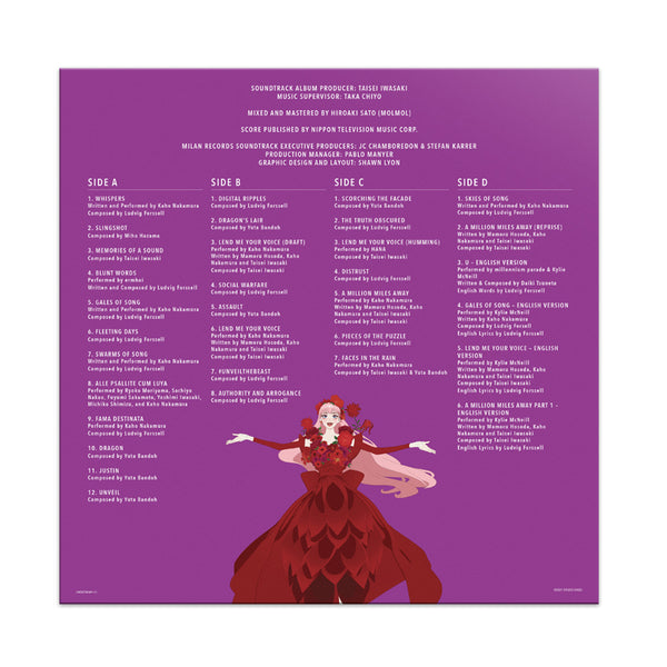 Various Artists - Belle (Original Motion Picture Soundtrack) (2LP Pink & Blue Vinyl)