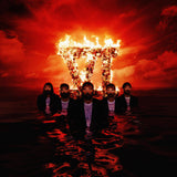 You Me At Six - Truth Decay (Opaque Red Vinyl)