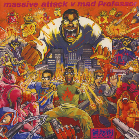 Massive Attack v Mad Professor - No Protection (1LP)
