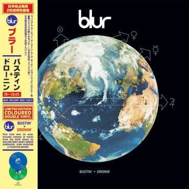 Blur - Bustin' + Dronin' (2LP Coloured Vinyl) (RSD22)