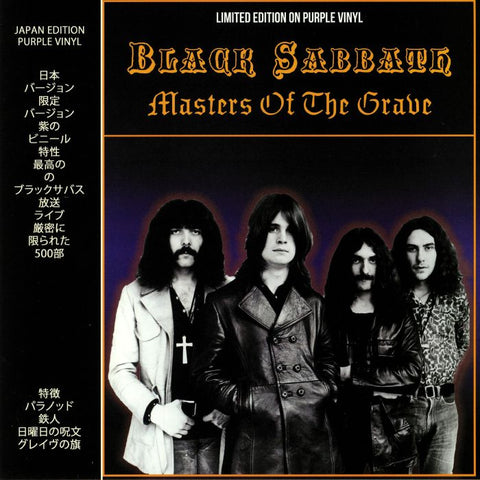 Black Sabbath - Masters Of The Grave (Purple Vinyl)