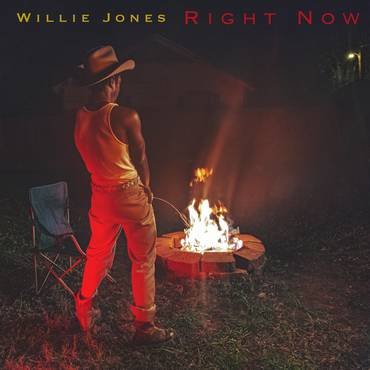 Willie Jones - Right Now (Opaque Tangerine and Aqua Galaxy LP) RSD2021