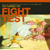The Flaming Lips - Fight Test EP (Red Vinyl)