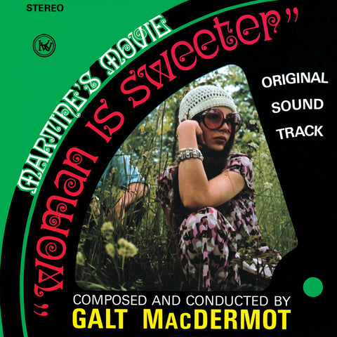 Galt MacDermot  - Woman Is Sweeter (OST) (LP) Unofficial RSD23