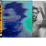 Denzel Curry - Melt My Eyez, See Your Future