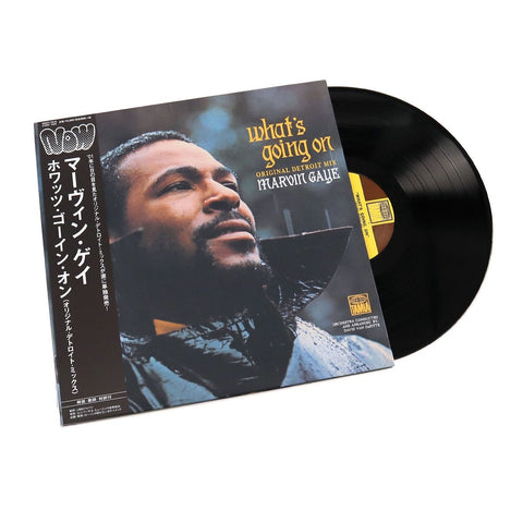 Marvin Gaye - What's Going On: Original Detroit Mix (Japanese Import + OBI Strip)