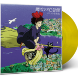Joe Hisaishi - Kiki's Delivery Service: Original Soundtrack Collection (Clear Yellow Vinyl)