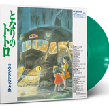 Joe Hisaishi - My Neighbor Totoro: Original Soundtrack (Clear Green Vinyl)
