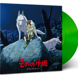 Joe Hisaishi - Princess Mononoke: Original Soundtrack (2LP Clear Light Green Vinyl)