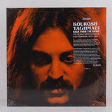 Kourosh Yaghmaei - Back From The Brink: Pre-Revolution Psychedelic Rock From Iran: 1973 - 1979 (3LP)