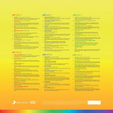 Various Artists - NOW Yearbook '82 (3LP Yellow Vinyl)