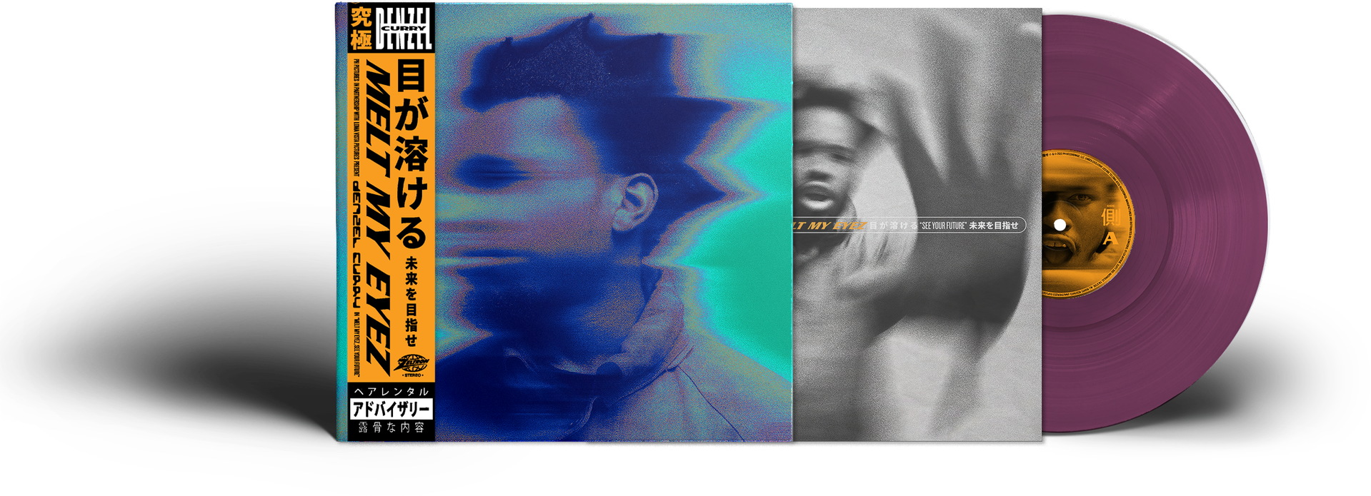 Denzel Curry - Melt My Eyez, See Your Future (Transparent Maroon Vinyl)