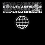 Nova Cheq & Samurai Breaks - Hooversound Presents: Nova Cheq & Samurai Breaks (12") (RSD22)