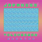 Japanese Television - 3 (Remixed) (Green 12") RSD2021