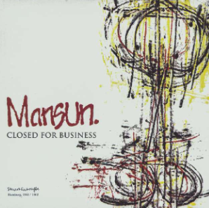 Mansun - Closed For Business (Seven EP) (12") RSD2021