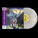 The Pharcyde - Bizarre Ride II: The Pharcyde (2LP Clear Vinyl With Yellow & Purple Splatter)