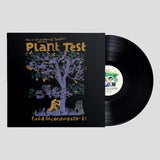 Sports Team - Plant Test (Indie Exclusive)