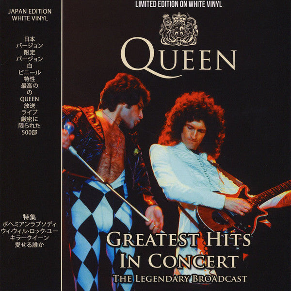 Queen - Greatest Hits In Concert (White Vinyl)