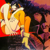 Seatbelts - Cowboy BeBop (Original Series Soundtrack 2LP)