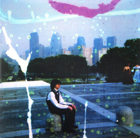Kurt Vile - Childish Prodigy (Purple Vinyl + 7")