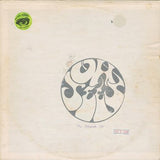 Oh Sees - Live At The Chapel SF (Transparent Blue and Bone 2LP + D Side Etching + Artwork) RSD2021