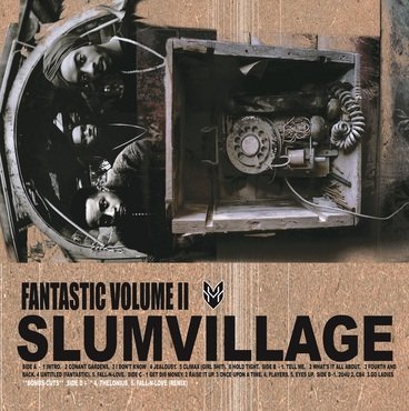 Slum Village - Fantastic Volume II: 20th Anniversary Edition  (Pearl Splatter 2LP + Obi) RSD2021